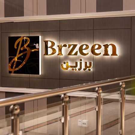 Brzeen Hotel 리야드 외부 사진