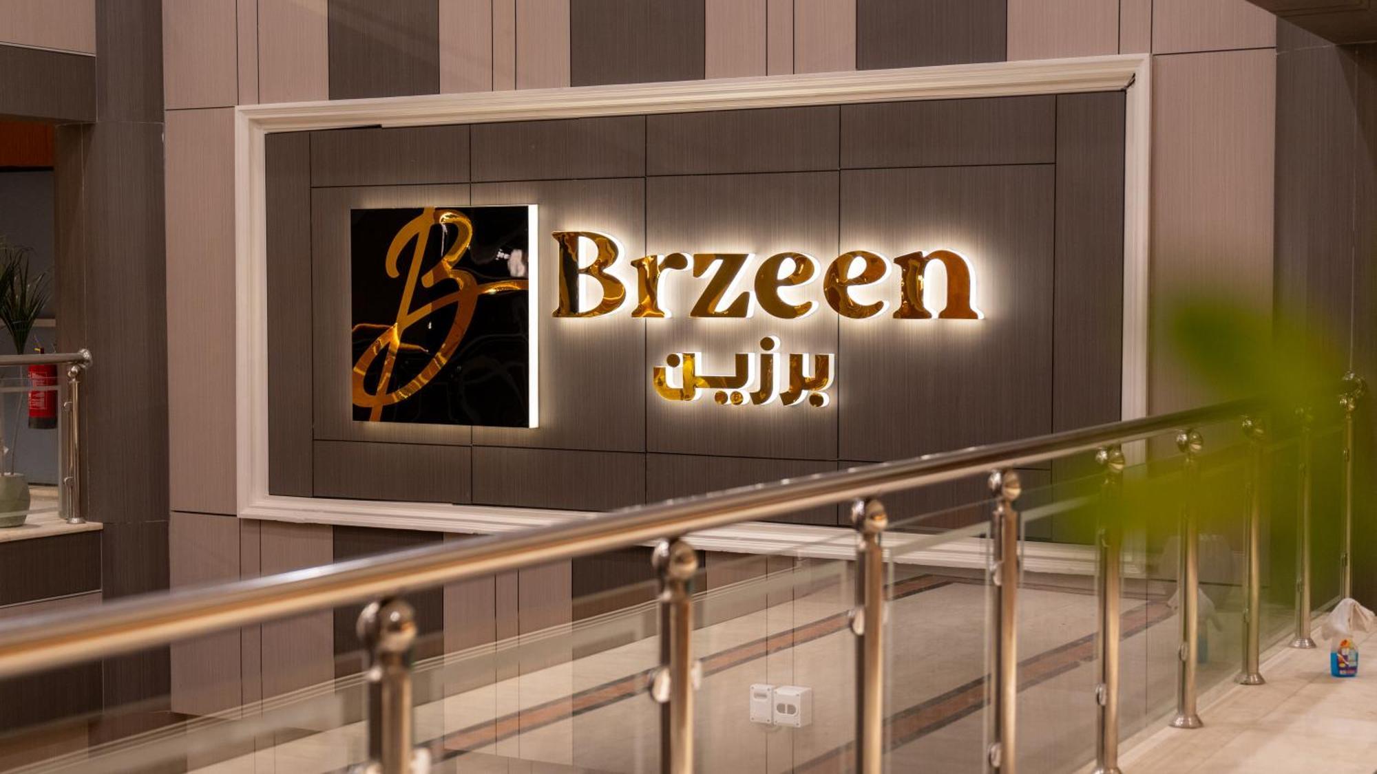 Brzeen Hotel 리야드 외부 사진